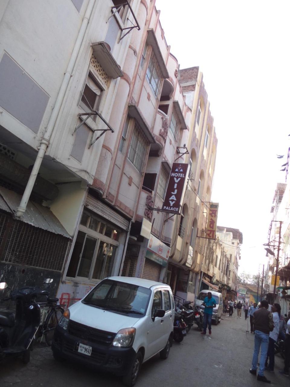 Vijay Palace Hotel Indore Exterior photo